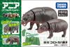 Takara Tomy Карликовый гиппопотам Мать и детеныш Динозавр Реалистичная подвижная фигурка Игрушка для детей от 3 лет и соответствует сертификату безопасности игрушек ST Mark "ANIA AS-16"