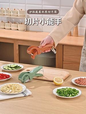 Инструменты для работы с фруктами и овощами – Измельчители и слайсеры