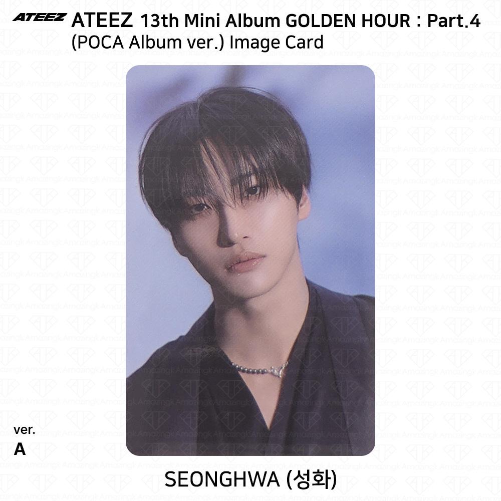 ATEEZ 13-й мини-альбом Golden Hour Часть 4 POCA Альбом версия. Фотокарта
