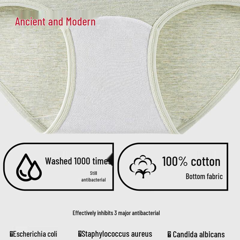 GUJIN 4 шт. Женские трусы-слипы со средней посадкой из хлопка медицинского класса