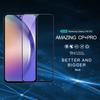 NILLKIN Закаленное стекло для экрана серии CP+ Pro для Samsung Galaxy A54 5G 9H Защитное стекло от взрыва