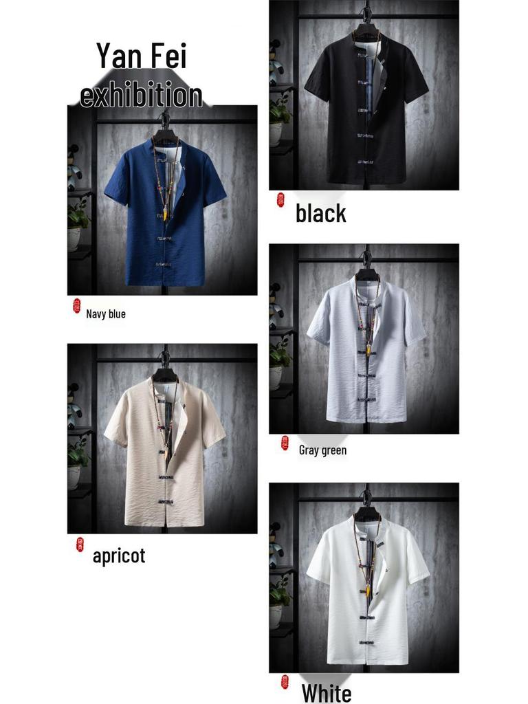 Ice Silk Summer Men's Cotton Linen T-Shirt & Long Pants Set - Casual Solid Color, Plus Size Available