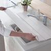 Belle Maison Folding Sink Lid, Cat-Proof, Privacy Cover, Approx. 50cm Deep