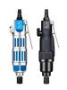 ULEMA Pneumatic Air Screwdriver 5H/8H/10H Tool Set
