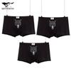 SEPTWOLVES Men's Pure Cotton Boxer Briefs