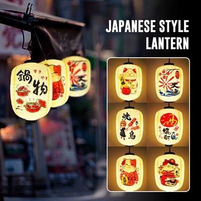Японский суши-фонарь ресторан рекламный знак Izakaya Yakitori Ramen фонари фестиваль уличный водонепроницаемый подвесной декор