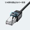 Sanwa Supply USB A to LAN Conversion Cable (Gigabit compatible, 5m) KB-SL6ALAN05BK