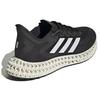 Adidas 4DFWD 2 черные карбоновые унисекс-кроссовки Core-Black Cloud-White GX9249