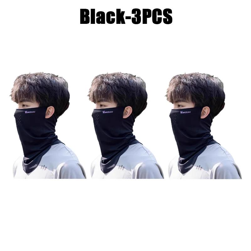 Sun Protection Mask Ice Silk Breathable Ear Loop Mask Elastic Sunscreen Anti-UV Face Covering Thin Breathable Sports Neck Gaiter