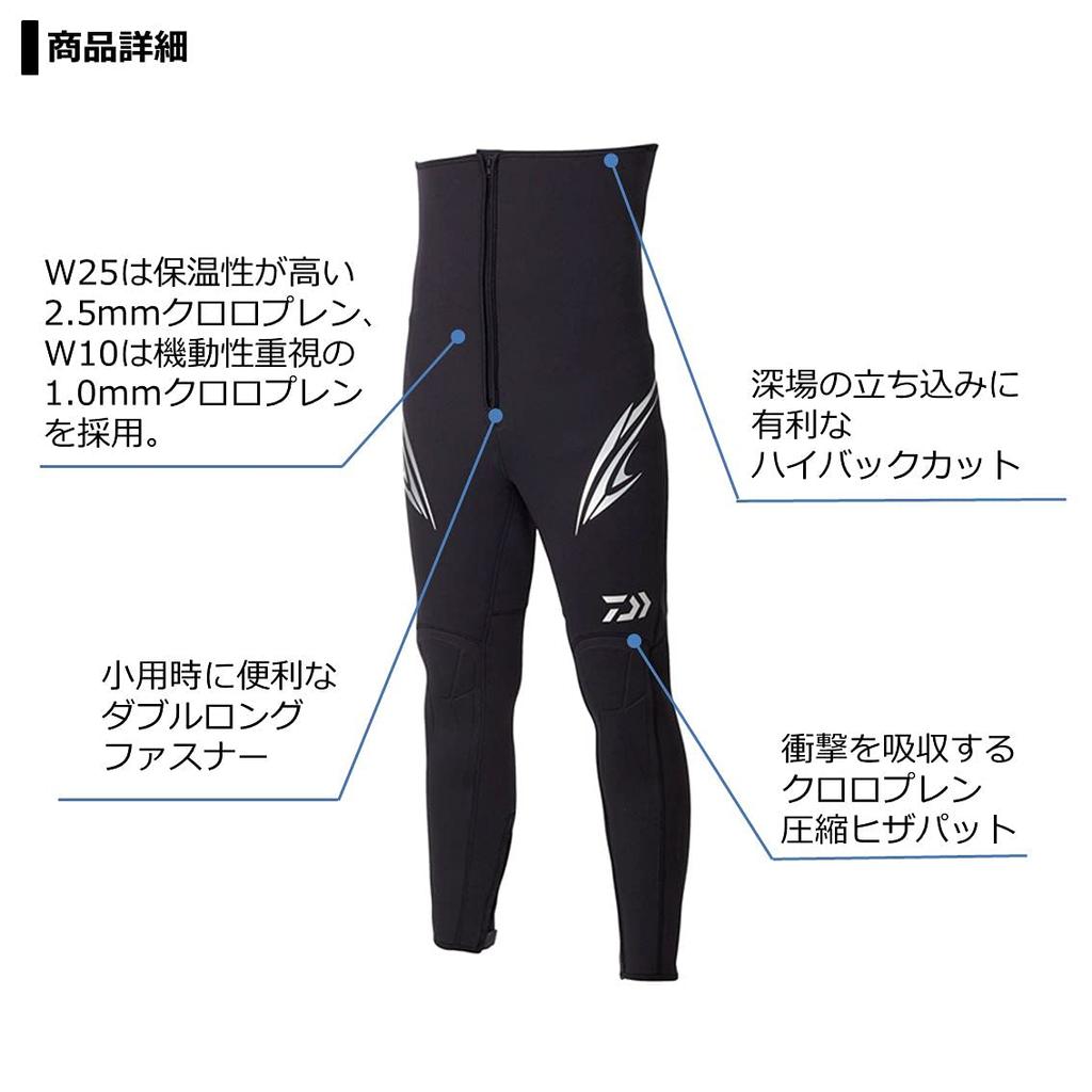 Daiwa Колготки черные DT-4001W25