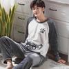Men's Thick Coral Fleece Pajamas - Winter Flannel Home Suit