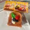 Anti-stress Slow Rising Squeeze Toy Tpr Stress Relief Toy Slow Rebound Toy  Party Prank Props
