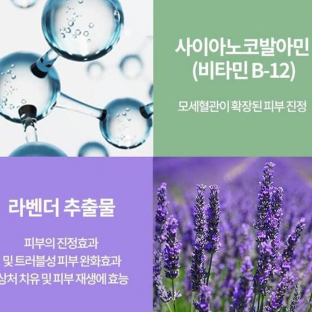 Крем для восстановления кожи Arnica K Крем от синяков Крем от синяков на одну неделю Арника + 8 экстрактов. 30мл