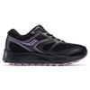 SAUCONY Cohesion 12 Кроссовки для трейлраннинга на открытом воздухе Женские кроссовки Черно-фиолетовые S10475-53