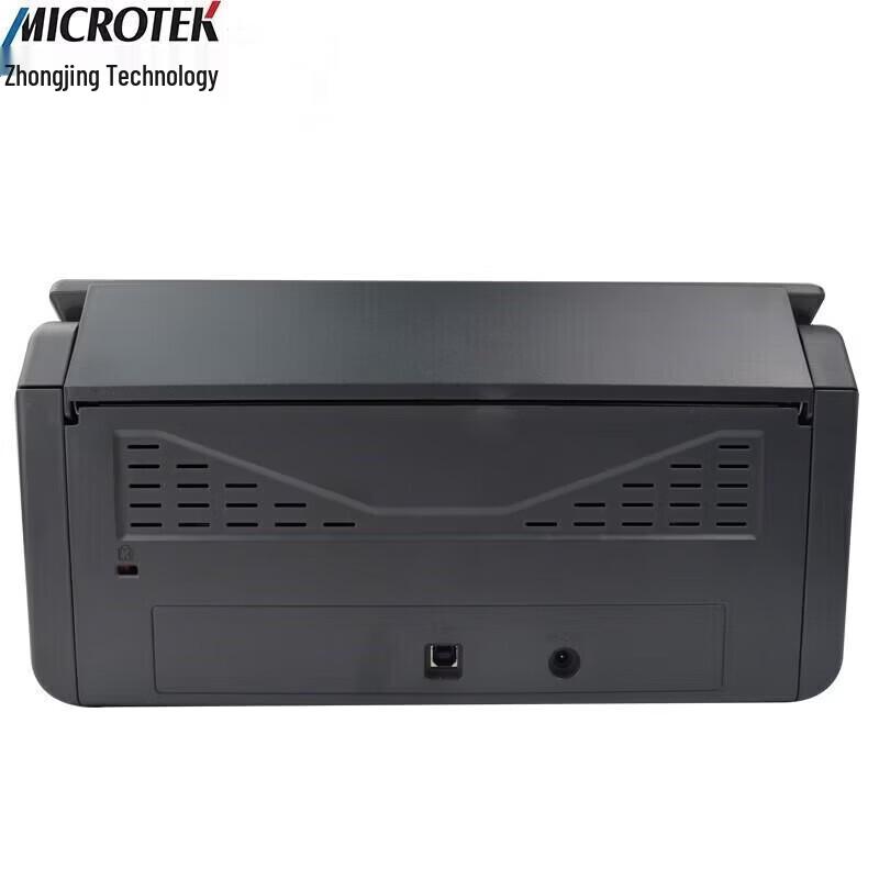 Zhongjing Technology FileScan 2625S Automatic Document Scanner CN plug (adapter included)