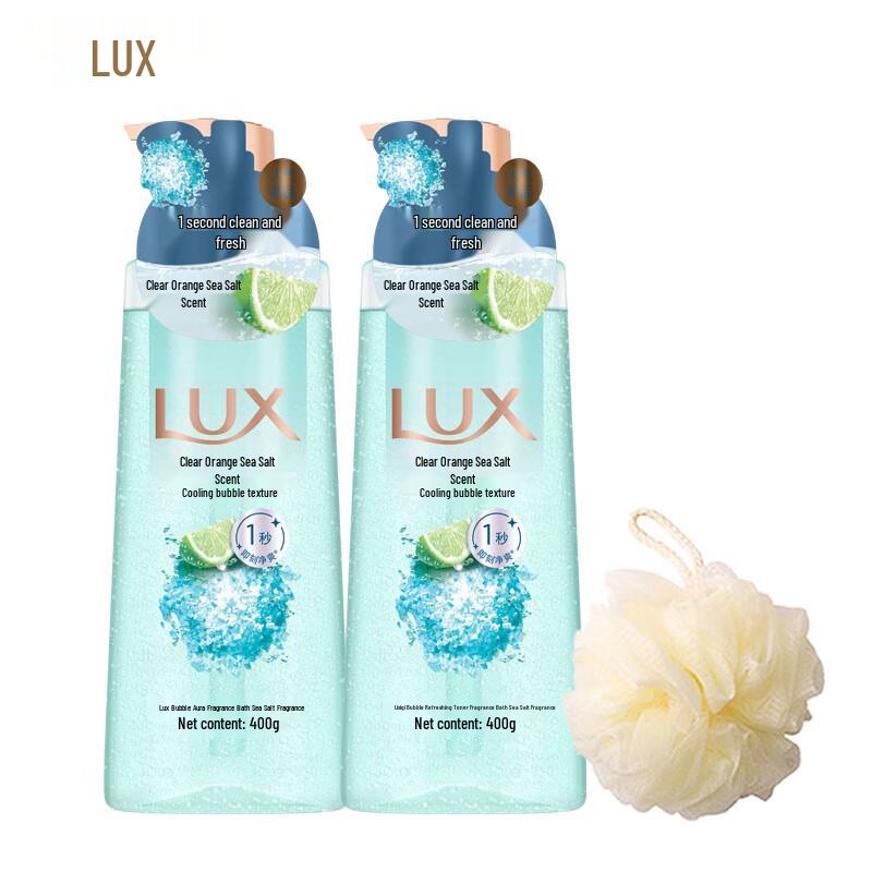 LUX Green Mandarin Sea Salt Foaming Shower Gel