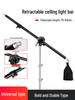 Dual-Use Thickened Crossbar Light Stand for Photo Studio