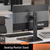 Adjustable Quad Monitor Desk Mount Arm