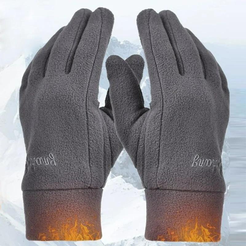 Winter Warm Thermal Thicken Fleece Gloves for Men Women Full Finger Gloves Outddor Windproof Running Skiing Cycling Mittens