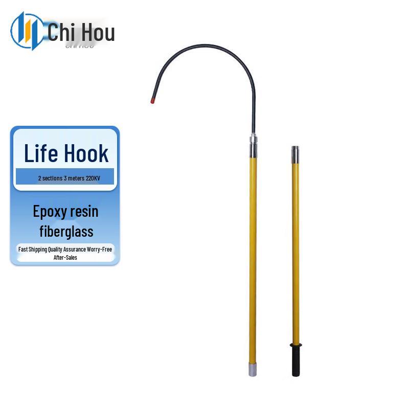 Chihou Insulated Electrical Rescue Hook