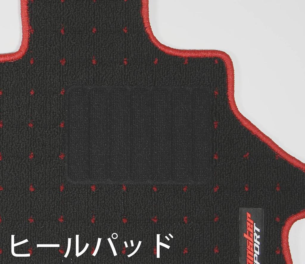 MONSTER SPORT Floor Mats for Suzuki Every Wagon with Split Folding Rear Seats Black x Red [DA17W] [4AT] - - 894551-3900M