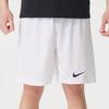 Nike Тренировочные Фитнес Беговые Повседневные Шорты Унисекс Шорты IB8654-100