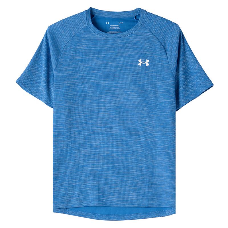 Under Armour Мужская футболка с коротким рукавом для тренировок