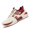New ModelLarge Size Men'S Shoes Spring Fashion Versatile Forrest Gump Casual Sports Shoes Mesh Breathable White Shoes Dad