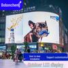 Bo Bangcheng Outdoor P4 Waterproof Full Color HD LED Display Kit CN plug (adapter included)