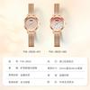 Women's Watch Light Luxury Small Gold Watch Simple Women's Watch Waterproof Festival Gift Set