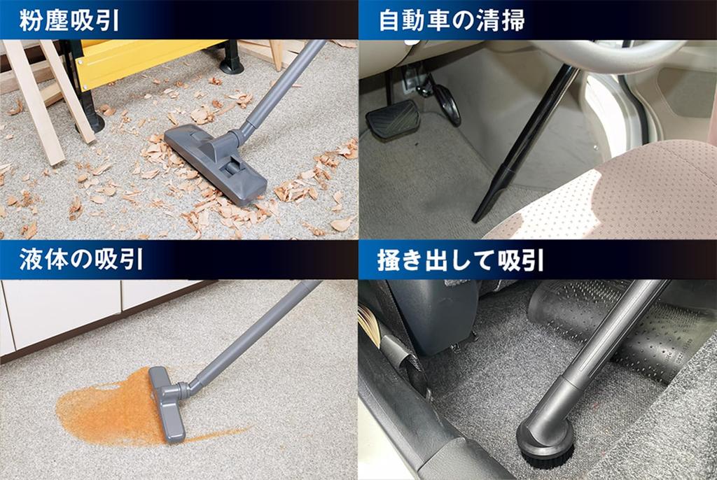 СК11 (СК11) Пылесос для влажной и сухой уборки 20 л бак из нержавеющей стали 1100 Вт SVC-200SCL-AL