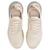 Nike Женские кроссовки Air Max 270 Soft Pearl Кремово-жемчужно-белые Металлик-серебристые IH5966-001