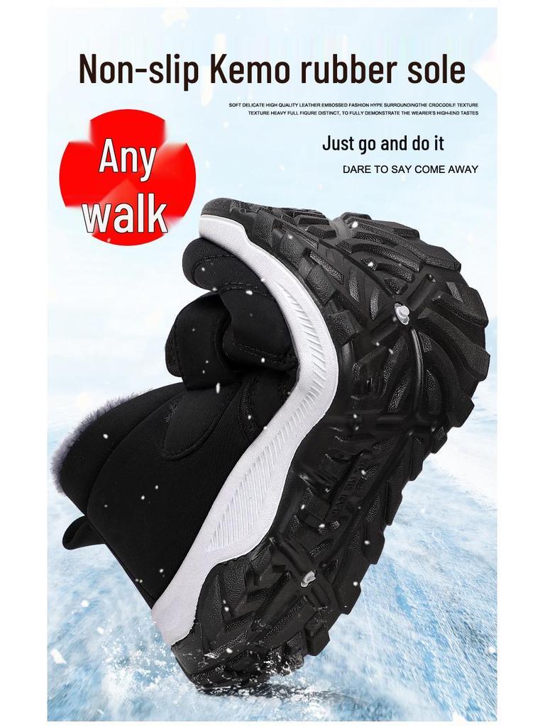 Мужские утепленные хлопковые зимние туфли в старом пекинском стиле - Теплые сноубутсы, Утепленная повседневная обувь