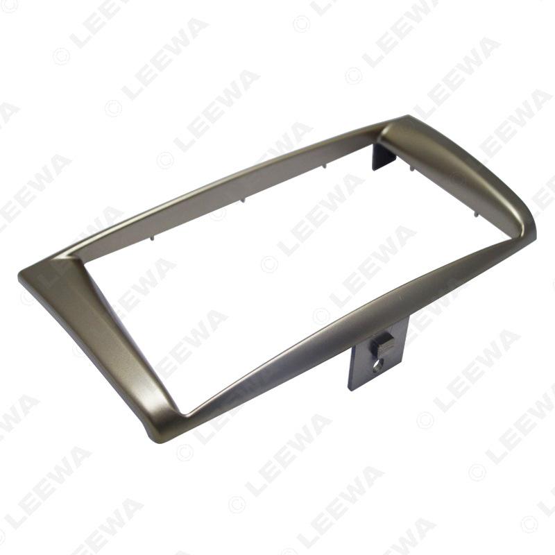 Compatible PROTON Gen 2/Proton Lotus Gen 2 Double DIN Audio Modification Frame Panel