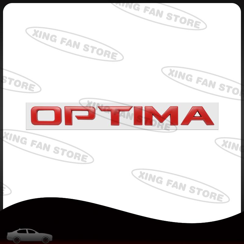 Автостайлинг Для Optima Надпись Эмблема GT Line K5 Lotze SX Авто Задний Багажник Значок Наклейка Кузова Аксессуары