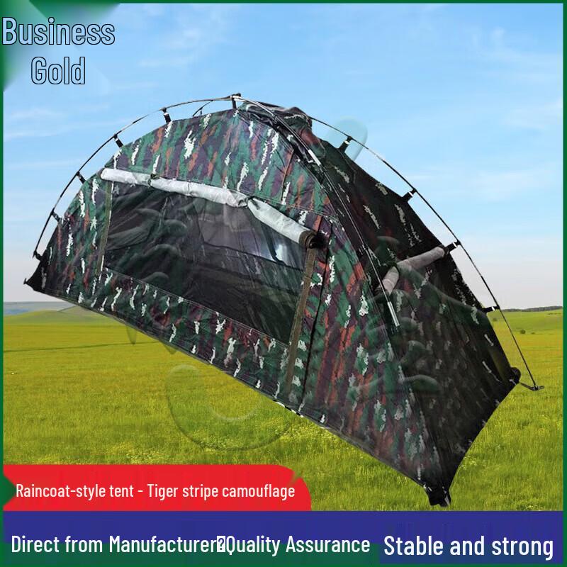 Yojin Outdoor Camping & Rescue Shelter Collection