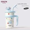 New Costa High-Capacity Thermos Cup with a Stylish Design, Featuring a Cartoon Straw Cup and Portable Car-Mounted Water Bottle
