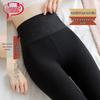 Langsapa Women's Bare Leg Effect Thermal Tights
