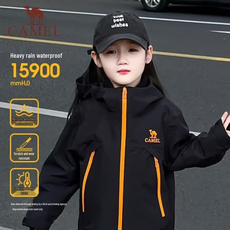 Camel Kids' Little Armor Fleece-Lined Outdoor Jacket