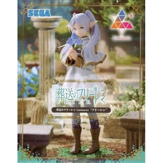 Sega Funeral Freiren Luminasta