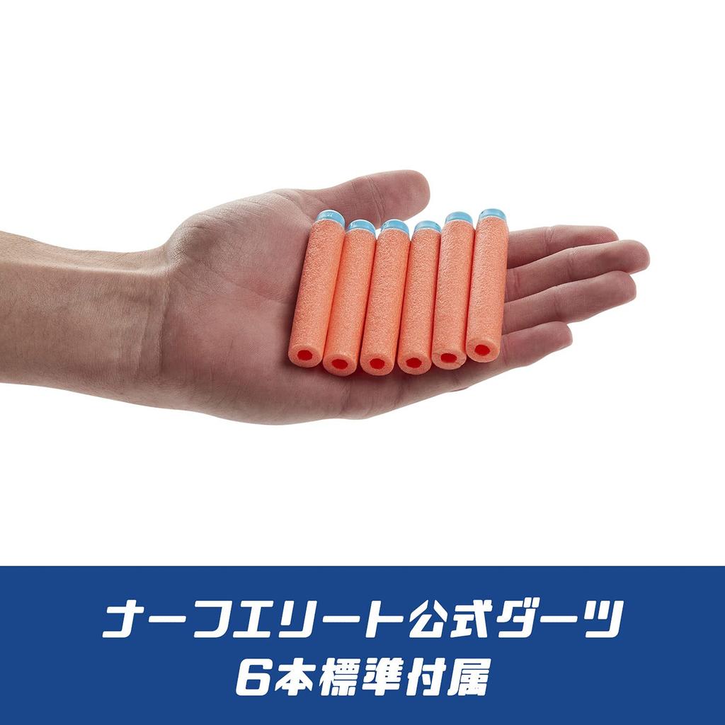 Hasbro Nerf Fortnite 6-SH Бластер, 6 стрел Nerf Elite, Вращающийся барабан на 6 стрел, Действие взвода курка, Камуфляжная расцветка Pulse Wrap, Подарок Fortnite