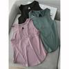 Summer Tank Thin Section Mesh Backless Loose Casual Versatile Yoga Sports TShirt Fitness Running Vest