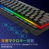Redragon K519 Wireless Gaming English Quiet Membrane RGB Media Onboard Macro 50 Million Click Compatible with Keyboard, 60% Response, Bluetooth/2.4GHz