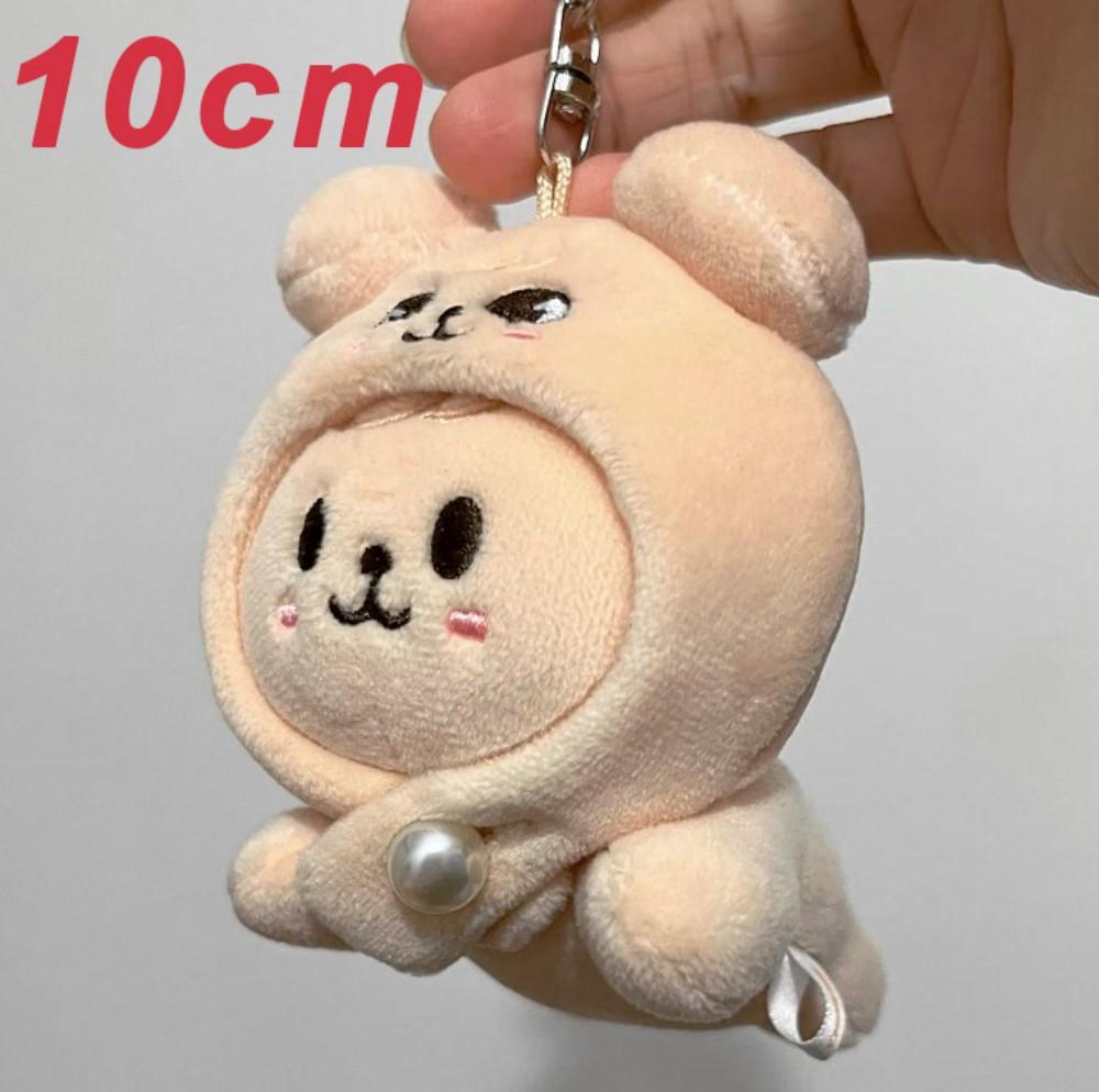 Плюшевая подушка-обнимашка SKZOO Кукла Подарок фанатам Плюшевая игрушка в стиле Тедди Кукла-плащ Неделя FM в Сеуле Подарок ребенку на день рождения Магическая школа