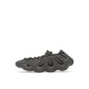 Adidas Yeezy 450 Kids Cinder Детские кроссовки Коричневые GX9665