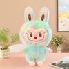 Toy Plush Colorful Cute Cartoon Girl Sofa Pillow Holiday Gifts Dolls