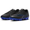 Nike Кроссовки Mercurial Vapor 15 Academy "Shadow Pack" DJ5632-040