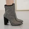Fashion Sexy Banquet Women's Boots Thick With Shiny Rhinestones Nightclub Square Heel