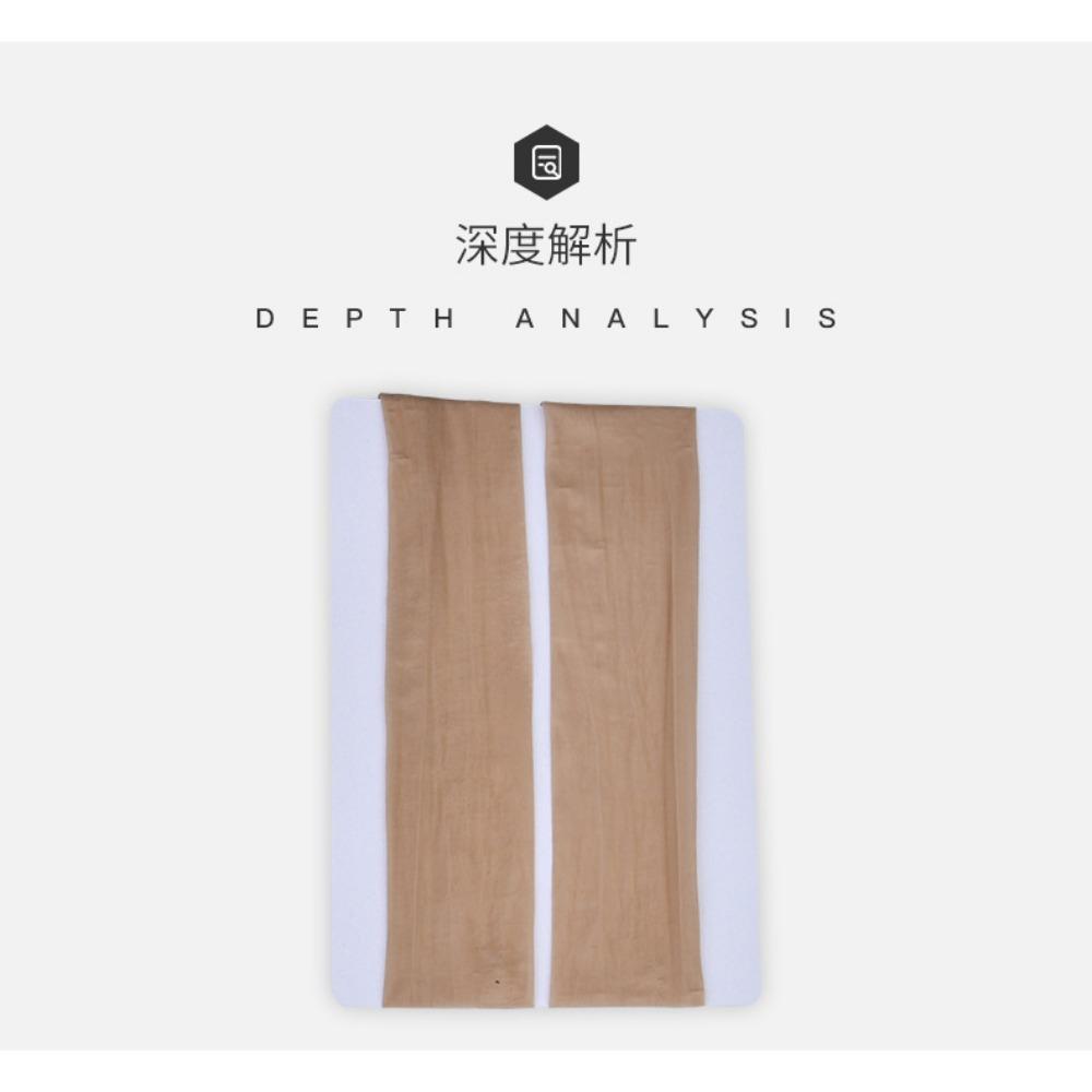 Qinghe 1D ультратонкие маслянистые чулки мужские бесшовные Jj комплект сексуальные прозрачные колготки без талии сухожилия большой размер 100 кг