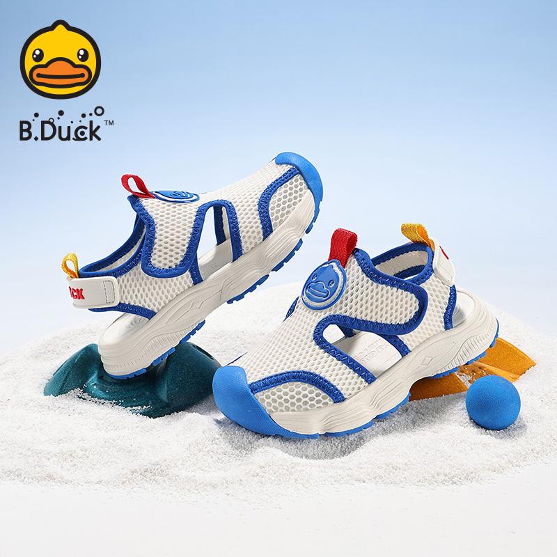 B. Duck Little Yellow Duck Children's Shoes Boys' Baotou Anti collision Sandals Summer New Soft soled Casual Shoes